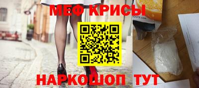 твердый Кулебаки