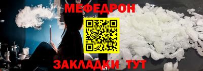 MDMA Premium VHQ Кумертау