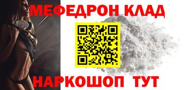 твердый Кулебаки