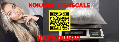 MDMA Premium VHQ Кумертау