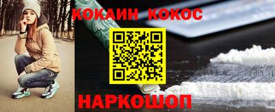 твердый Кулебаки