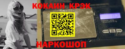 MDMA Premium VHQ Кумертау