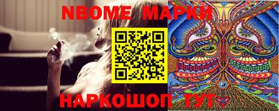 мефедрон VHQ Кунгур