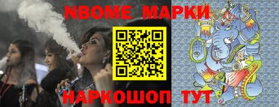 MDMA Premium VHQ Кумертау