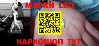 мефедрон VHQ Кунгур