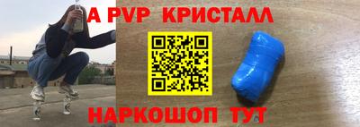 MDMA Premium VHQ Кумертау