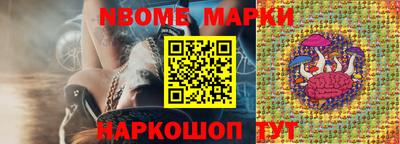 MDMA Premium VHQ Кумертау