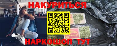 твердый Кулебаки