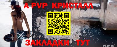 твердый Кулебаки