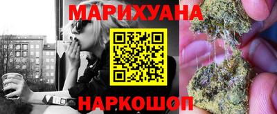 мефедрон VHQ Кунгур