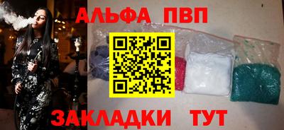 MDMA Premium VHQ Кумертау