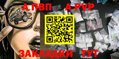 твердый Кулебаки