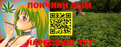 MDMA Premium VHQ Кумертау