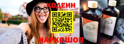 мефедрон VHQ Кунгур