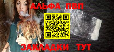 твердый Кулебаки