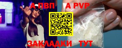 MDMA Premium VHQ Кумертау