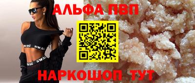 твердый Кулебаки