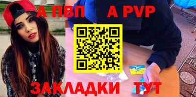 MDMA Premium VHQ Кумертау