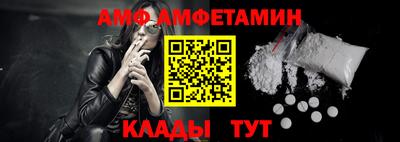 мефедрон VHQ Кунгур