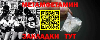 MDMA Premium VHQ Кумертау
