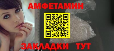MDMA Premium VHQ Кумертау