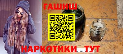 MDMA Premium VHQ Кумертау