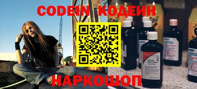 MDMA Premium VHQ Кумертау