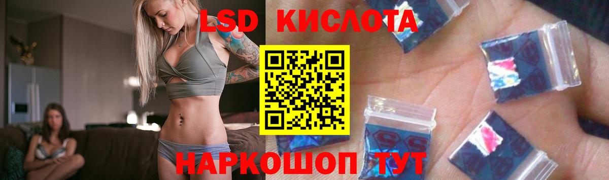 Мефедрон кристаллы  Гашиш  АМФ   A PVP СОЛЬ кристаллы  Вход с VPN  Тосно  Бошки Шишки 
